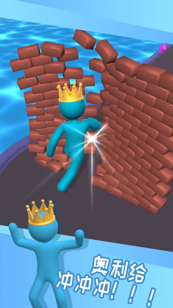 像素人大冒险游戏安卓版  v3.3.2