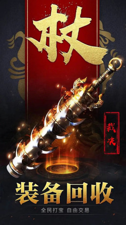 刃心魂环版截图3