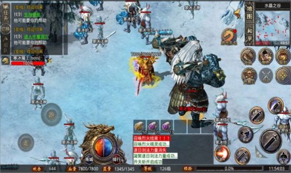 天佑迷失之王 需要支持安卓系统5.2以上