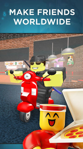 Roblox幸运方块