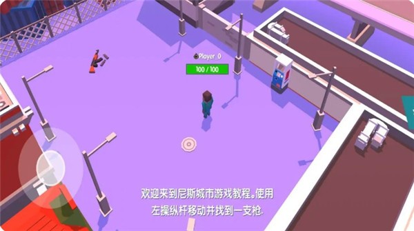 都市大逃杀官方版.jpg