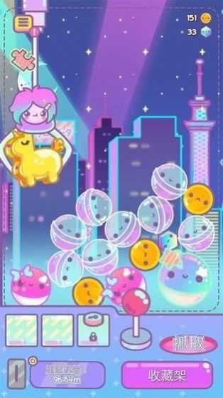 拆礼物模拟器 2024-06-25 15:08