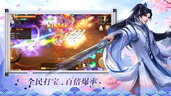 剑道玄尊 2020-09-16 08:45