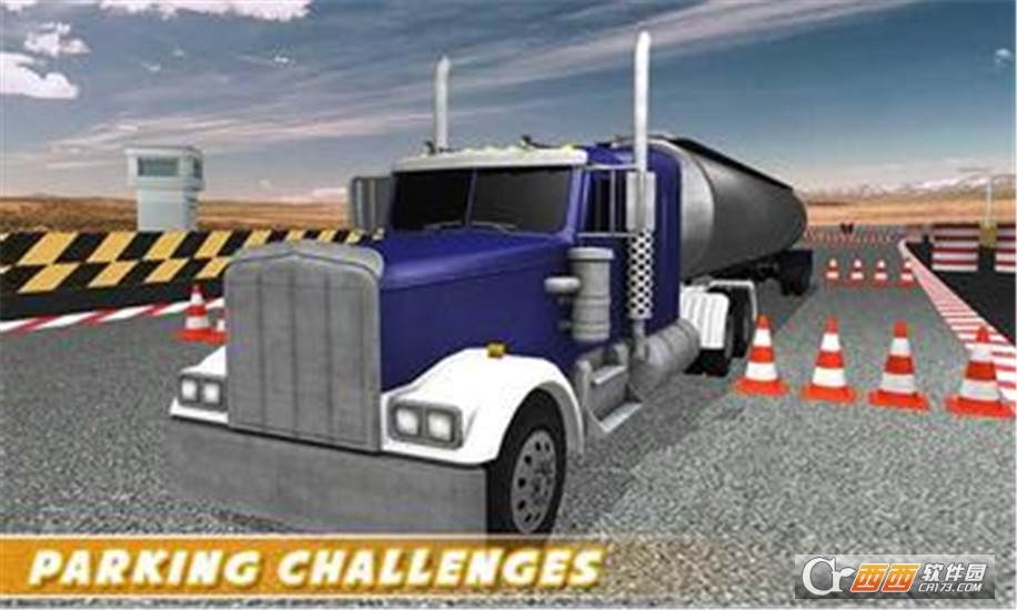 Truck Driver Game(真正的卡车驾驶)截图1