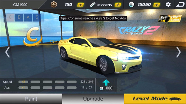 疯狂的赛车2最新版截图2