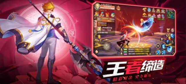 镇灵物语妖神记手游官方最新版图片1