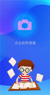 7ef60e9086ad31db_600_0.png