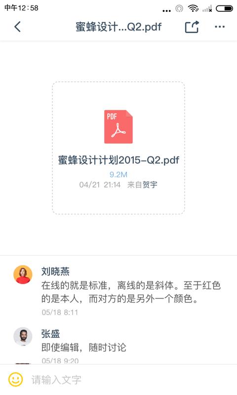 1632917213645085.png