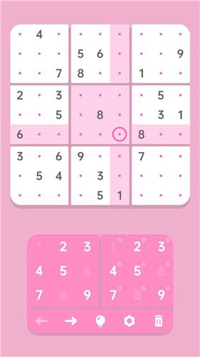 Sodo Cool截图1