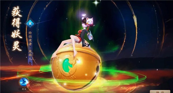 白蛇疾闻录 v0.0.201.225