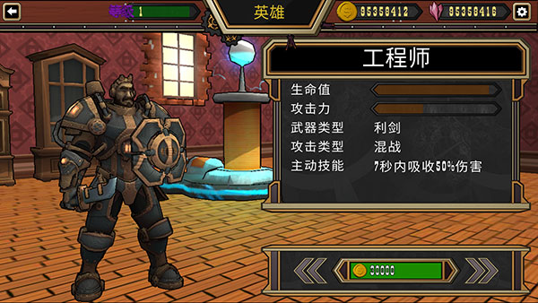 西部夺宝官方版截图2
