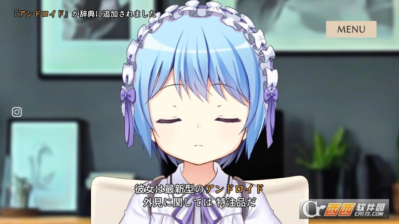 慈悲之少女Merciful Girl v1.0 安卓版