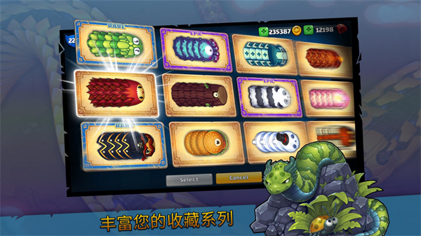 小小巨蛇最新版(Little Big Snake)截图2