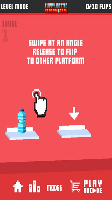 我才是瓶子截图1