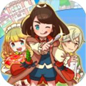 繁荣美食市场物语官方版