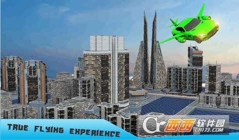 未来飞行出租车 v1.1