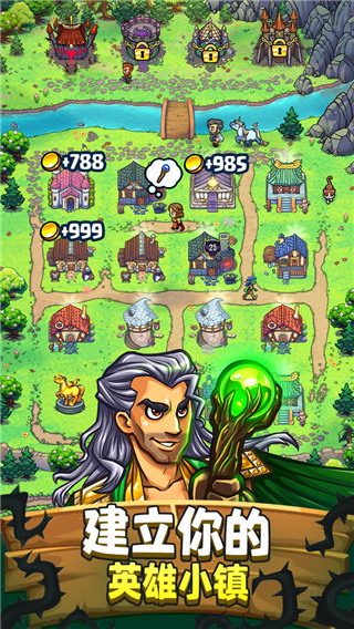 艾丽莎的国度最新版 v1.12.1