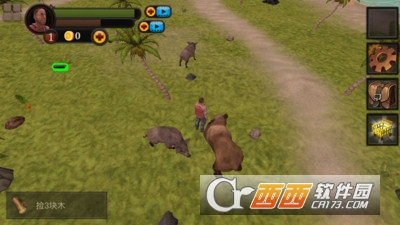 无人岛生存中文版 v1.7 安卓版