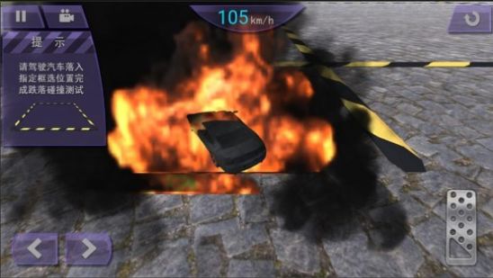 油头滑轮飞车大赛游戏中文版  v3.2.2