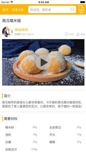 六只袋鼠