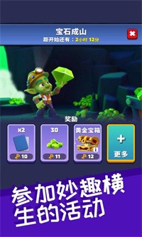 黄金与哥布林手游官方最新版  v5.4.4