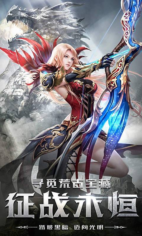 四眼小魔福利版 v1.0.1