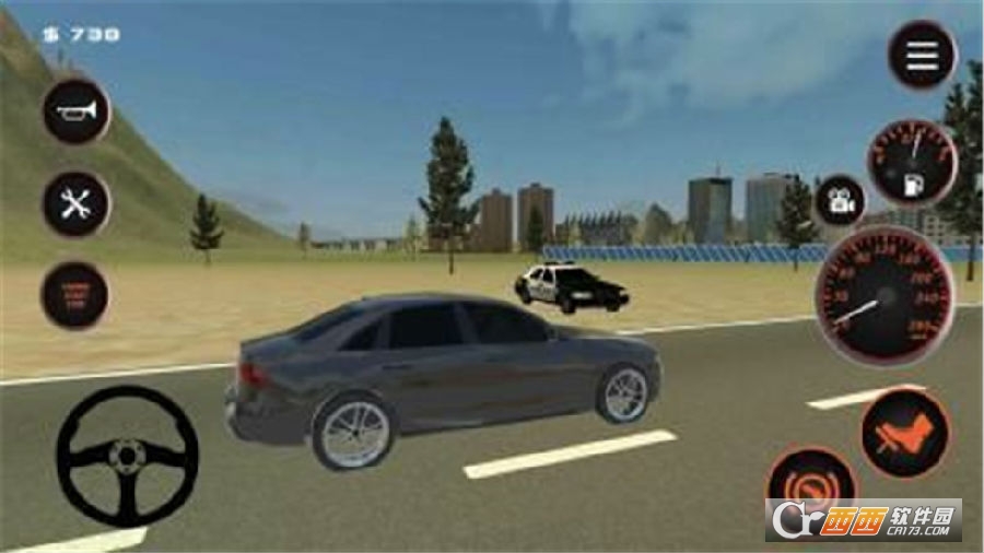 carshift
