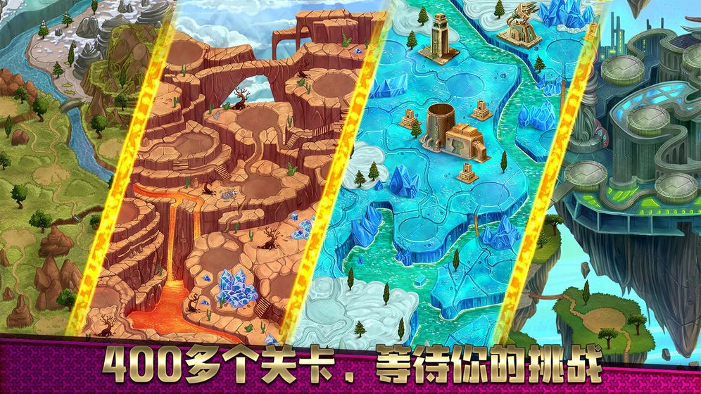 一指神功截图1