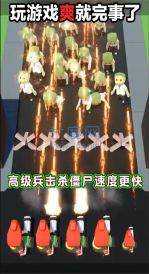 我闯关特牛