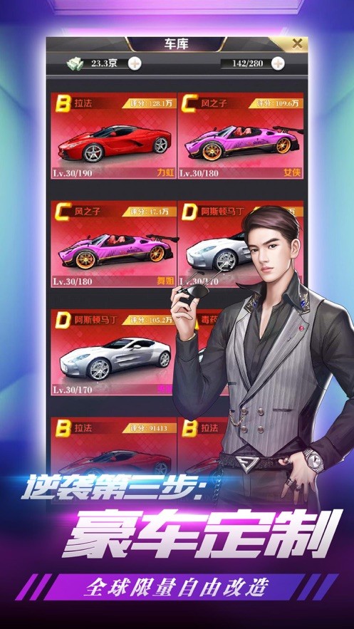 溏心风云 2019-12-31 00:20