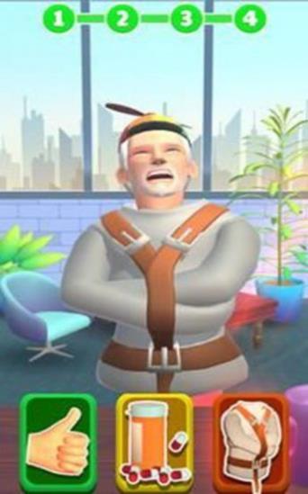 心理大师3D截图1