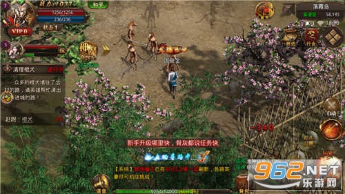 天书传奇 v1.26.106 上线满攻速