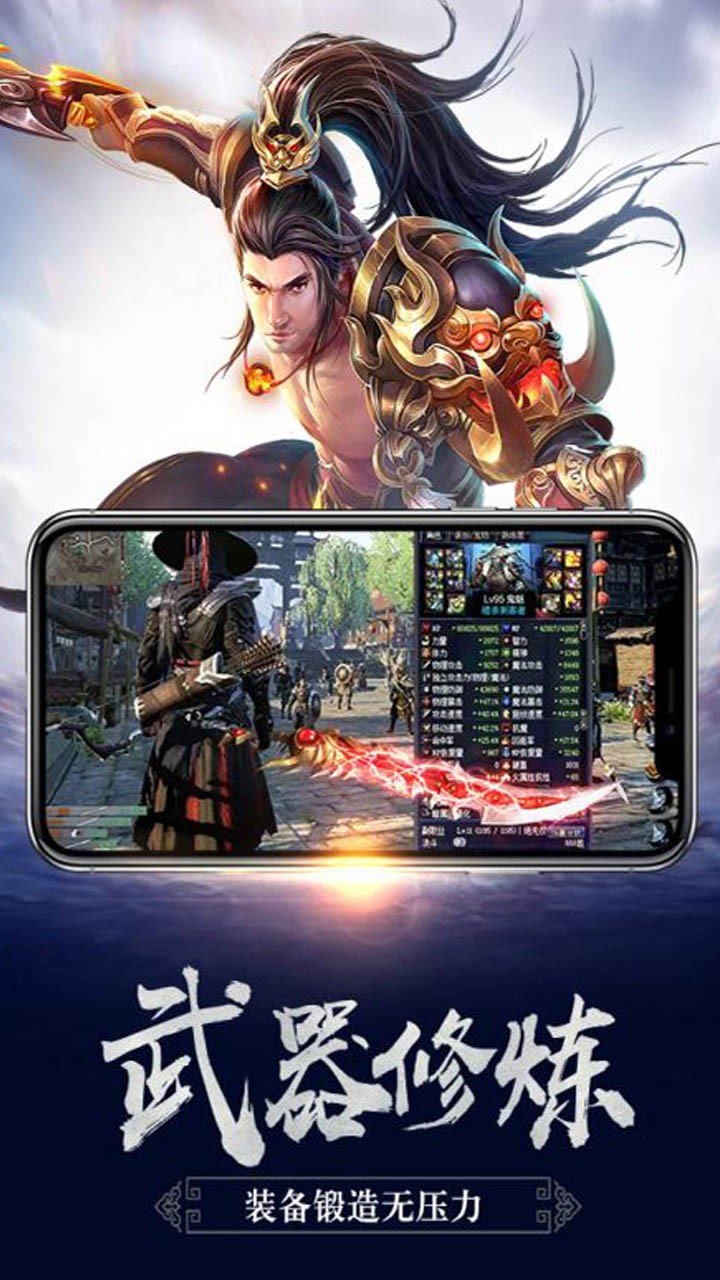 极乐空间 v2.173698