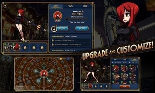 骷髅女孩4.9.1  v4.9.1