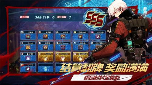 全民地下城与勇士 v1.0