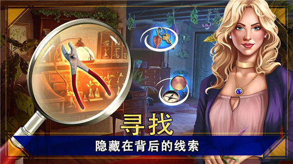 密室逃脱1逃离地牢完整版