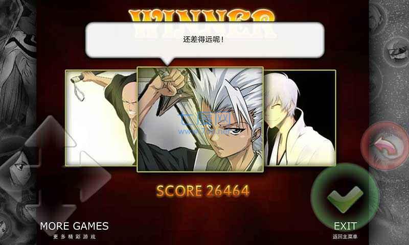 死神vs火影3.3手机版截图2
