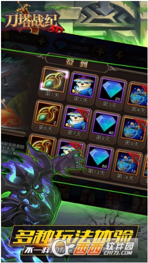 刀塔战纪果盘版 v1.0安卓版