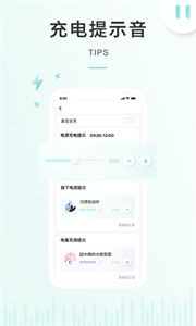 空空鱼截图0