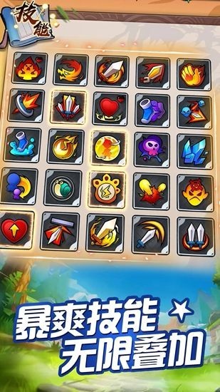 无敌小箭人 2024-06-25 15:08