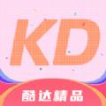 酷达精品APP官方版 
