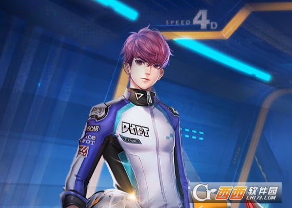 qq飞车手游内测安装包截图1