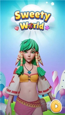 甜蜜的世界截图1