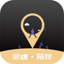 自由灵魂