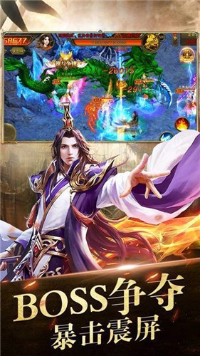 霸者雷霆 2024-06-25 15:08