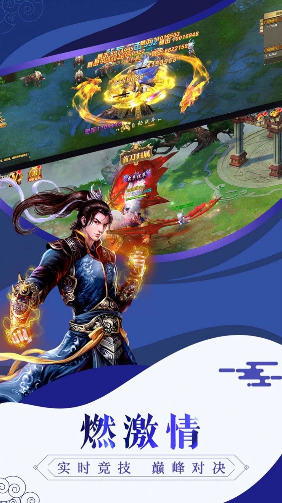 寒江孤影2 2020-07-15 17:06