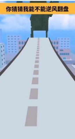 摧毁蜘蛛侠模拟器截图2