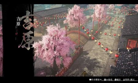 江户圣杯战争 v3.1.5