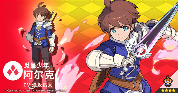 世界弹射物语雷霆版