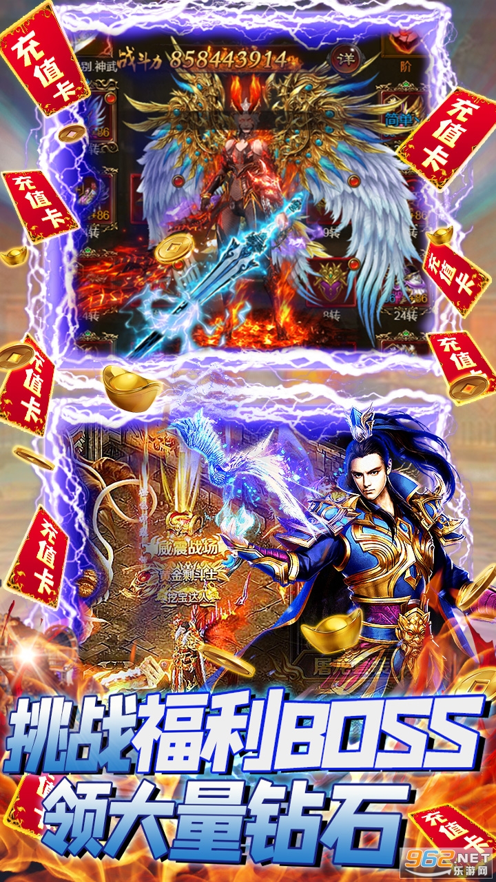 游艺道手游 最新版 v1.0.0